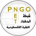 pngo logo