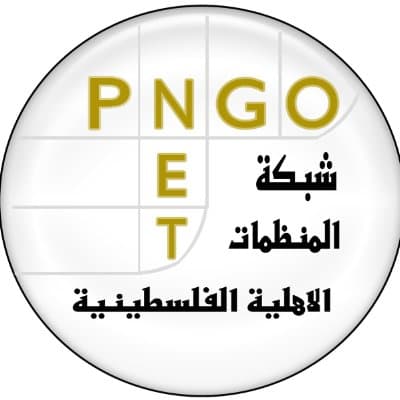 pngo